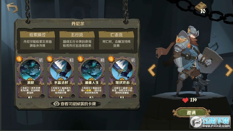 ˹eԃȜy