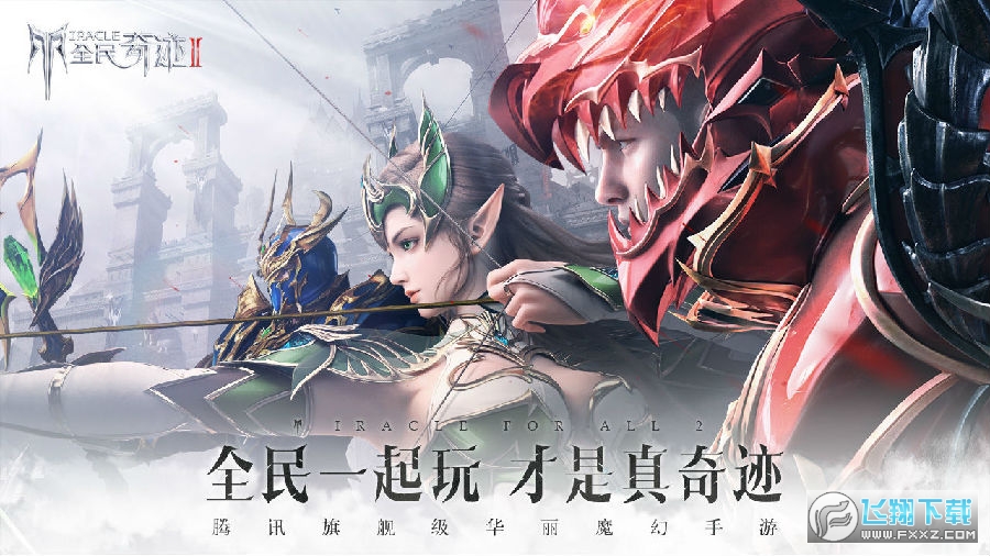 ȫE2A汾