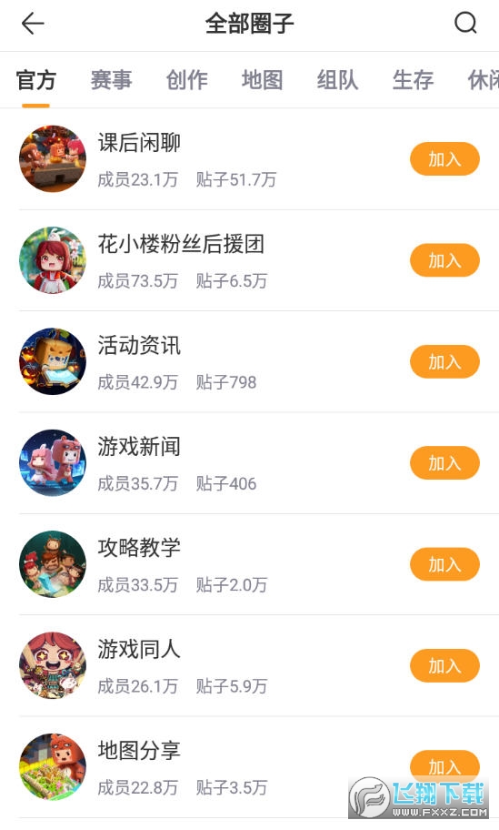 ӹٷ
