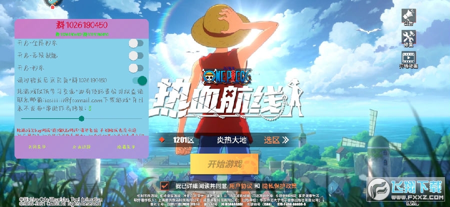 Ѫȫ뚢ُƽ