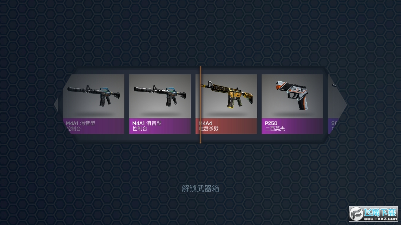 CSGO_ģM֙Cƽ2.8.5ƽ؈D2