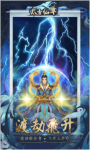 ̫������ȫ�¸�����1.86���°�؈D2