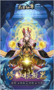 ̫������ȫ�¸�����1.86���°�؈D0