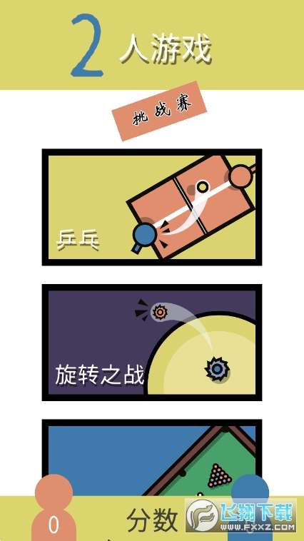 H[ƽ1.0.26°؈D1