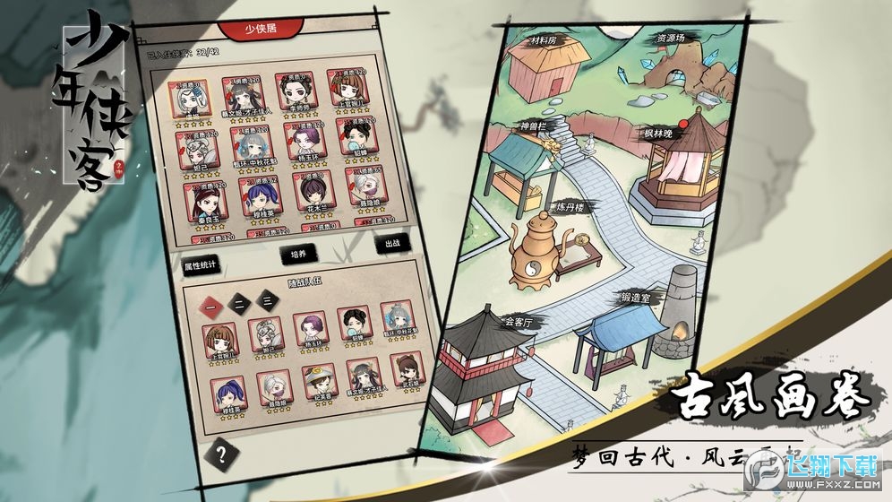 b淨bͻu°v9.7.0°؈D0