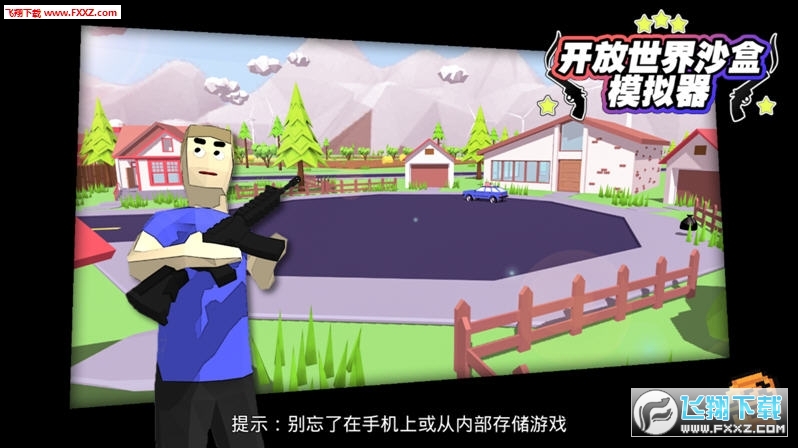 Dude Theft Wars(_ɳģMُ؛)v0.9.0.1ƽ؈D1