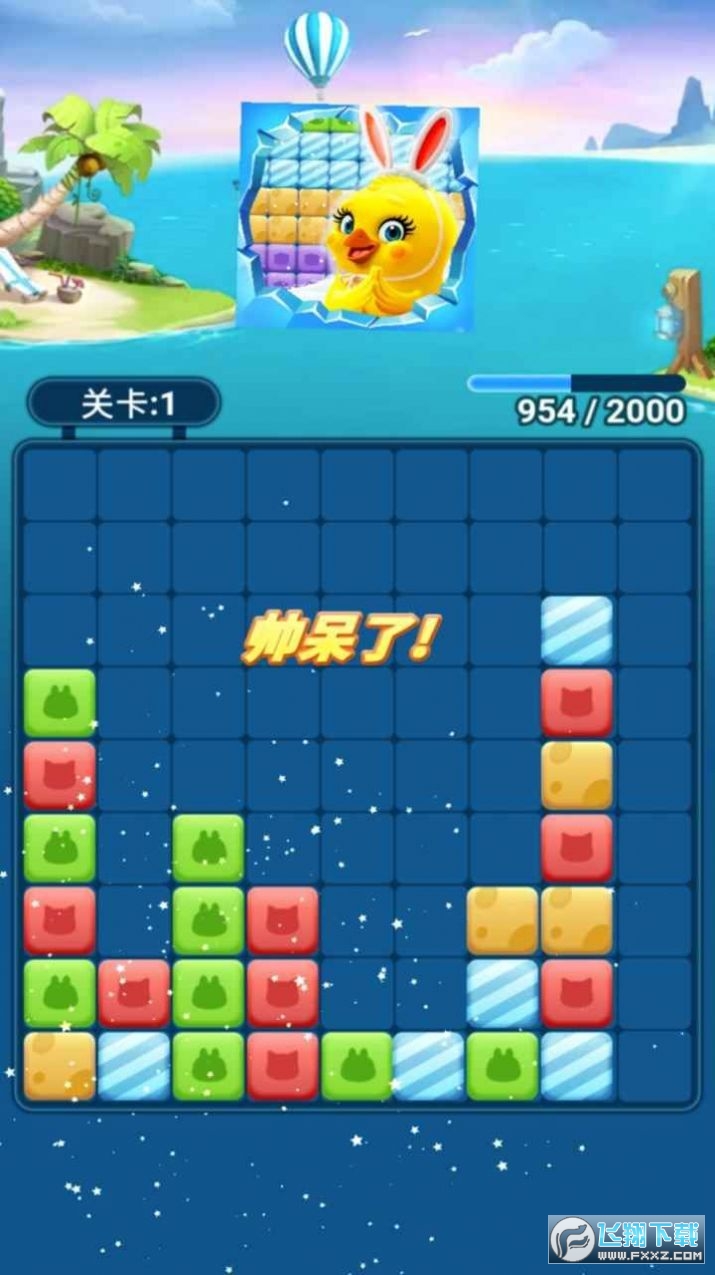t1.0.1׿؈D2