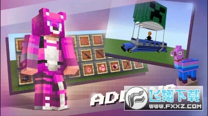Master for Minecraft PE(ҵ֙CģM(M))1.0°؈D1