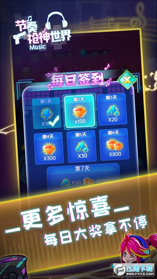 簲׿v1.1.0°؈D1