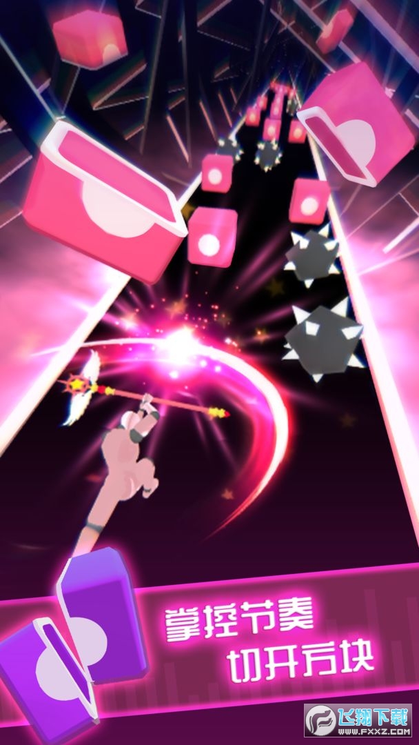 Beat Bladeo޽ƽv2.3.0°؈D4