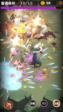 ӢەUӛ׿0.0.14֙C؈D2