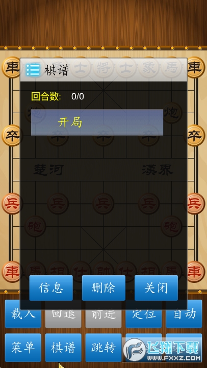 Їoƽ1.76׿؈D3