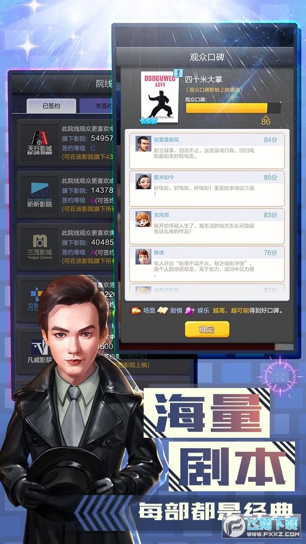 Ʊuʽv2.0.32؈D3