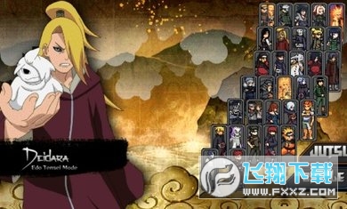 N.L.N.A: 2nd Version(Ӱӛ֮ðUh)v23׿؈D3