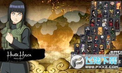 N.L.N.A: 2nd Version(Ӱӛ֮ðUh)v23׿؈D2