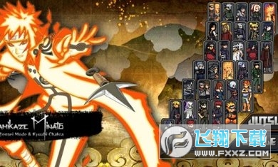 N.L.N.A: 2nd Version(Ӱӛ֮ðUh)v23׿؈D1