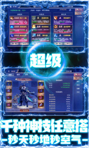 ܊FV[1.0.0°؈D2