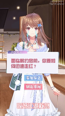 ِͨ[ٷ1.0׿؈D3