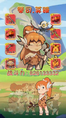 ԭʼ˰׿1.0֙C؈D3