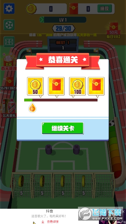 t130.103׿؈D1
