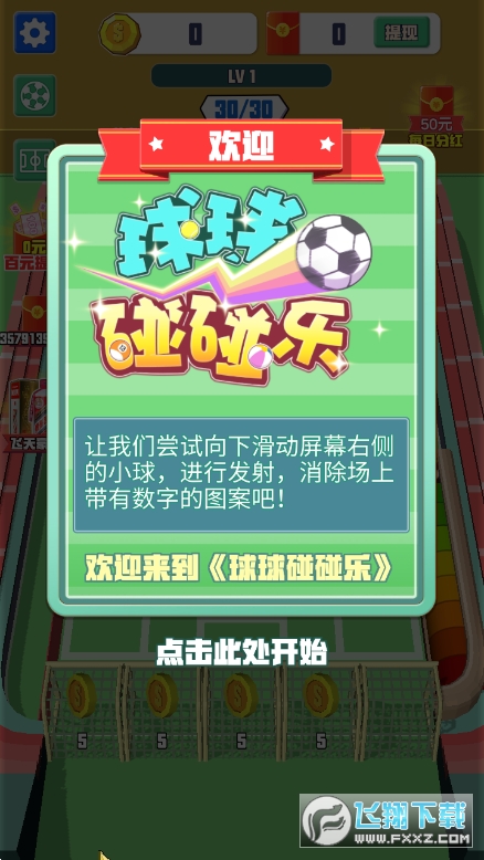 t130.103׿؈D2