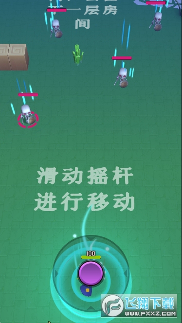 ؾfrpg[0.9.1yԇ؈D1