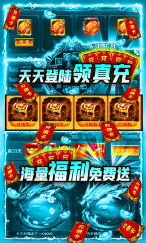 쵶BOSSv2.1߱؈D2