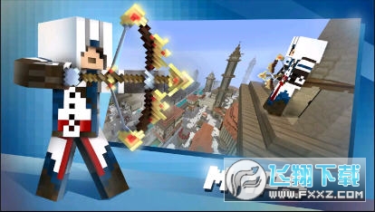 Master for Minecraft PE(ҵģM2021°)v2.7.3׿؈D0
