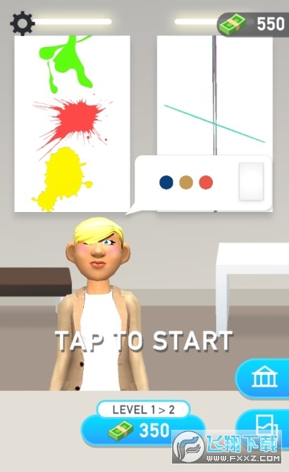 Artist(ˇgģM°)1.0֙C؈D1