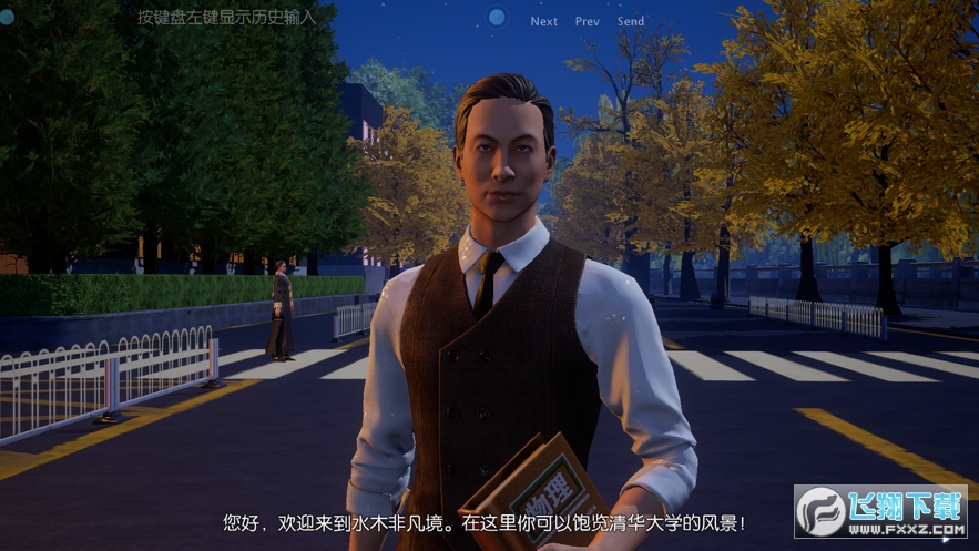 ˮľǷ׿appv1.0.181ٷ؈D0