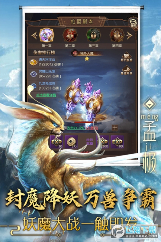 u[ͶY1.0[؈D2