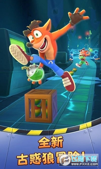 CrashOntheRun!(ŻǴMȫnhȫƤw)v1.0.81°؈D0