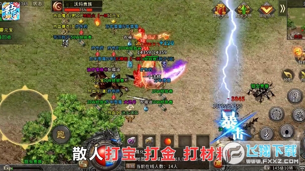 Ӣ[1.0.1ٷ؈D0