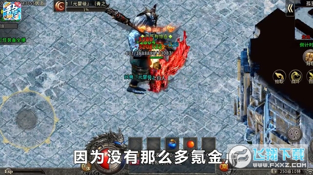 Ӣ[1.0.1ٷ؈D1