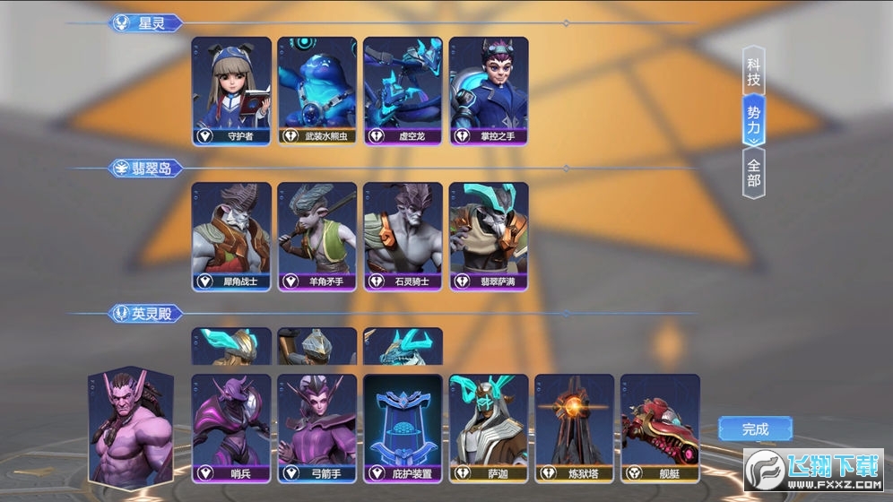 �������ԇ���v0.1.0�ٷ���؈D0