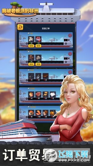 �ұ��ϰ��ɵ����ޜyԇ��v1.0ԇ���؈D0