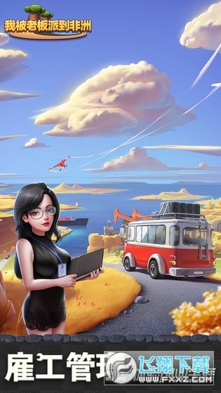 �ұ��ϰ��ɵ����ޜyԇ��v1.0ԇ���؈D2