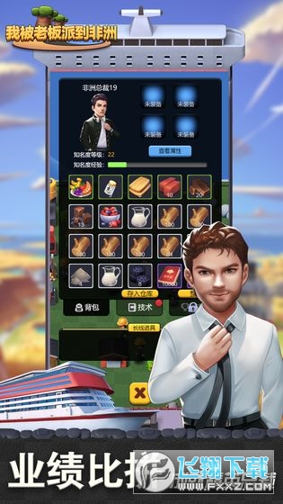 �ұ��ϰ��ɵ����ޜyԇ��v1.0ԇ���؈D1