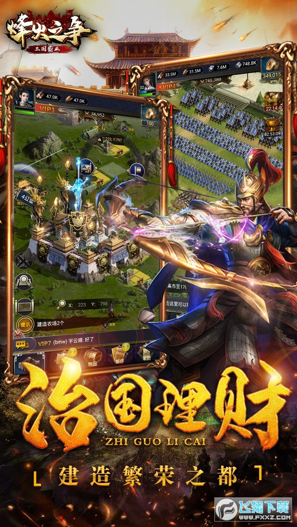 ���֮�������ԘI�ٷ���3.8.9�ٷ���؈D1