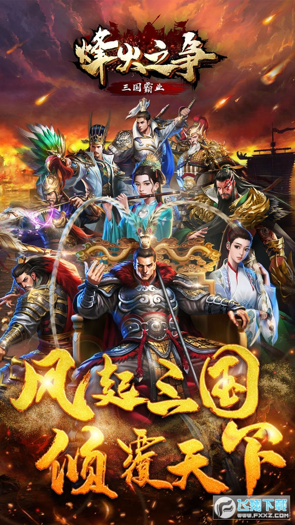 ���֮�������ԘI�ٷ���3.8.9�ٷ���؈D3