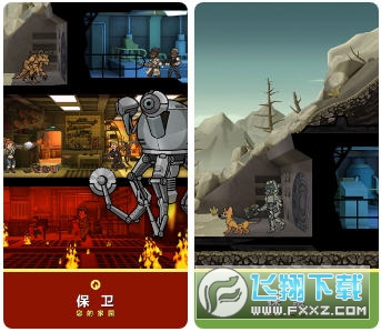 Fallout Shelter(ݗyoƿwƽ)1.14.9°؈D1
