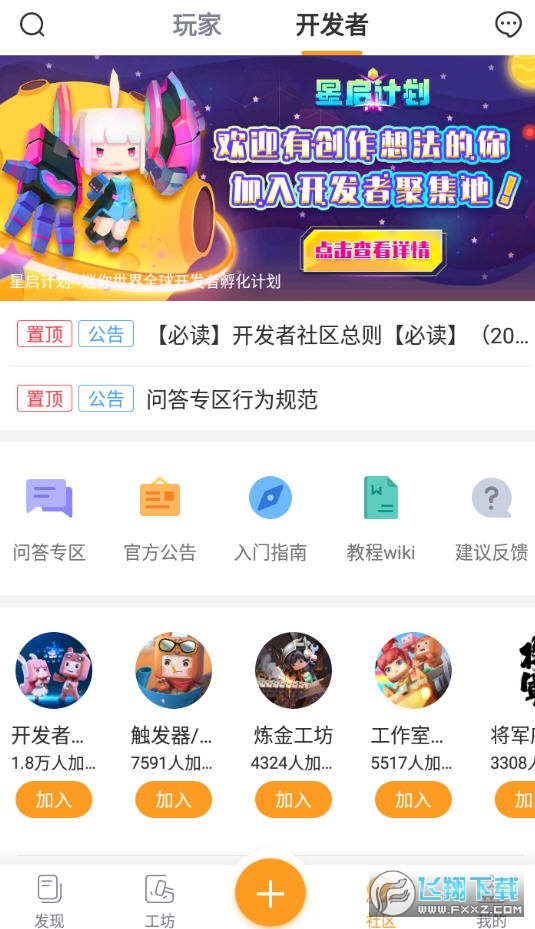 2022¹ٷv2.24.6؈D1