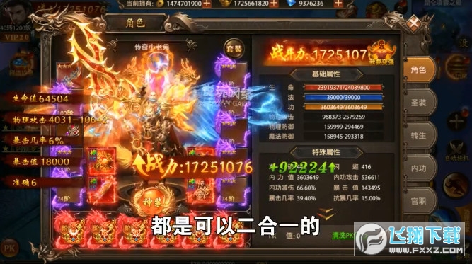 ϳɰ[1.0ٷ؈D2
