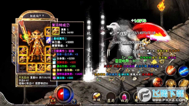 Ӣ֮Zؾ׿1.5.0ٷ؈D0