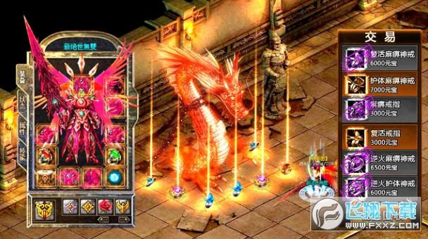 Ӣ֮Zؾ׿1.5.0ٷ؈D1