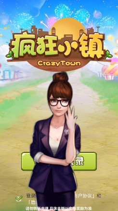 С悒CٍX1.0.1׿؈D0