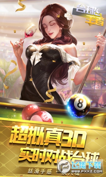 ̨°v4.3.2؈D2