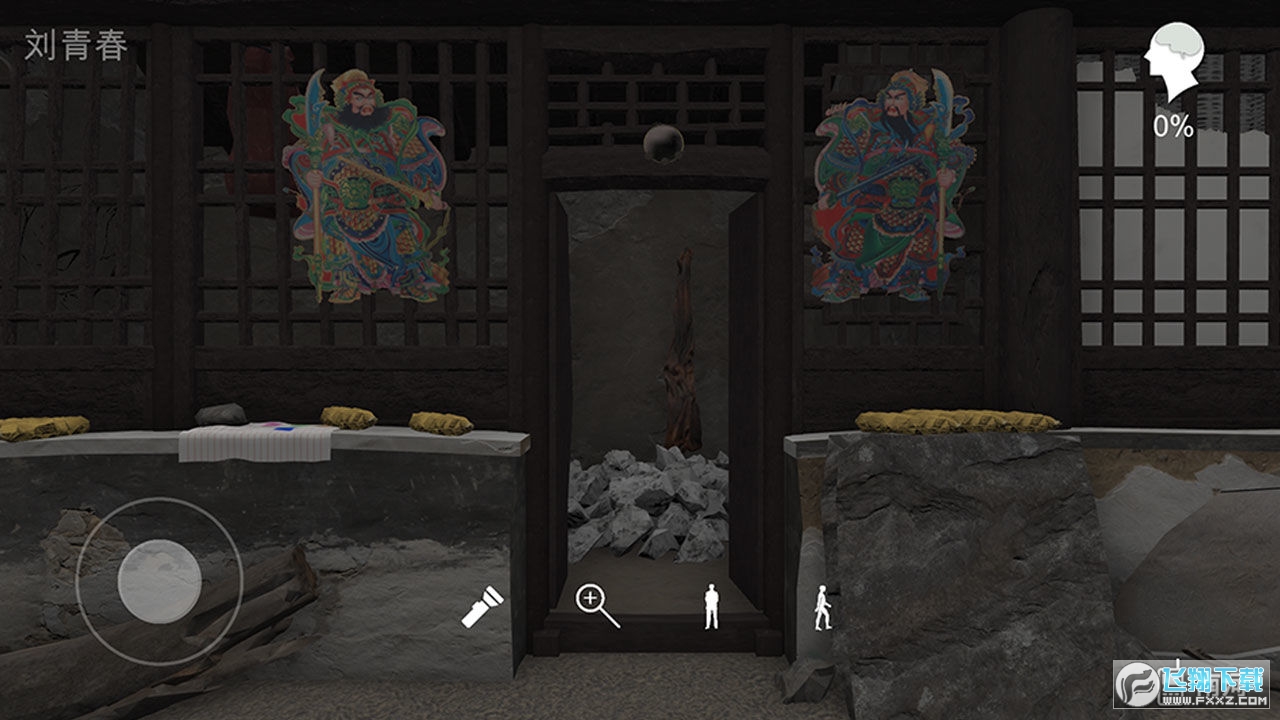 OɰʯTKv1.0.0ٷ؈D2