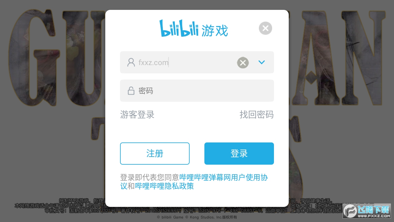 ز׹cTʿѹ܊֮ðUTڄ׿v2.5.5.22.38؈D1