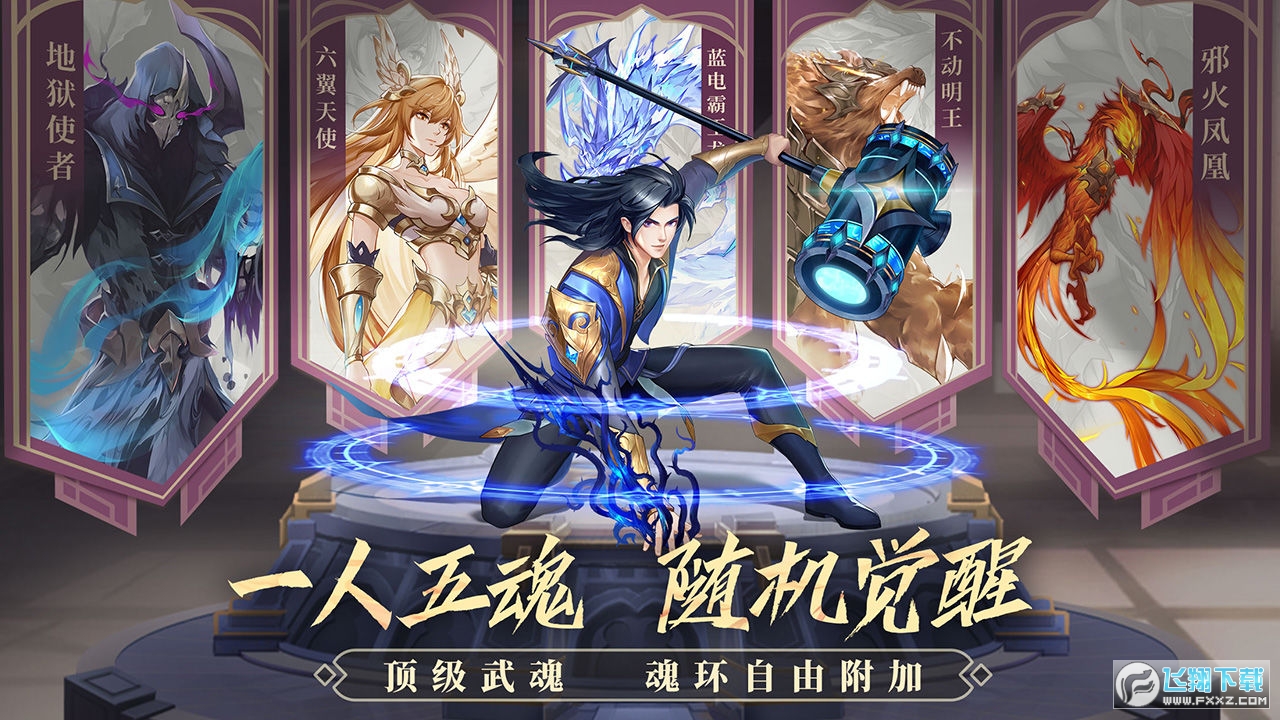 Y_XѰ׿v1.1.8׿؈D3